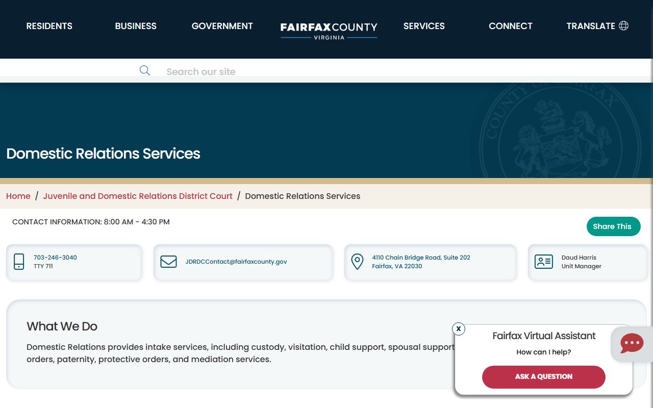 Fairfax County Domestic Relations intake for district court records
