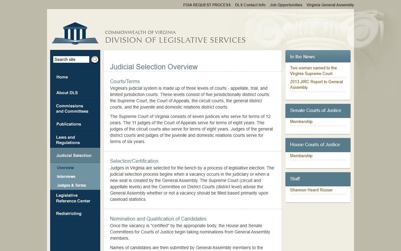 Virginia court structure overview for Fairfax County public records